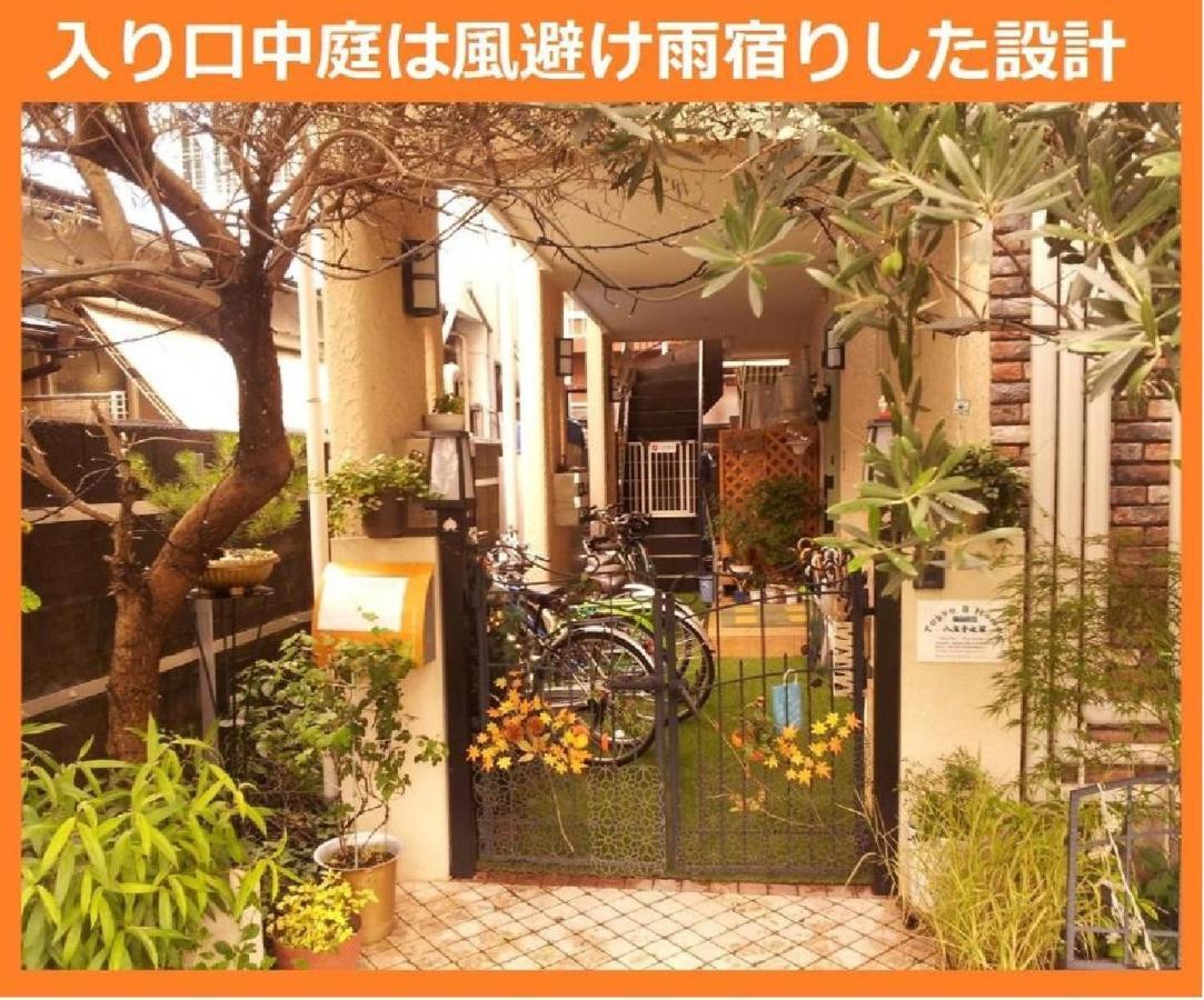 Tokyo8Home Хатиодзи Экстерьер фото